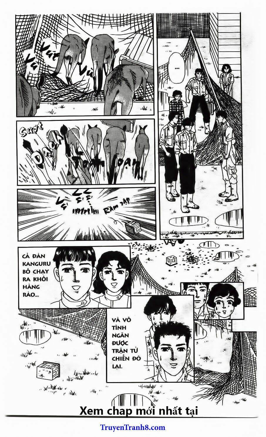 doubutsu no oishasan chapter 116 21