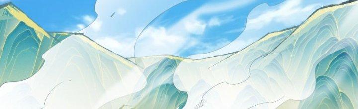 đồ đệ của ta đều là trùm phản diện chapter 45 34