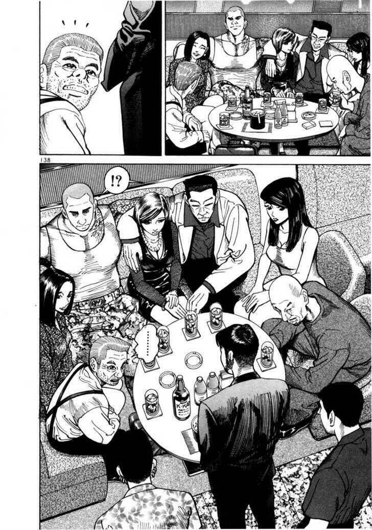 sát thủ số 1 chapter 8 2