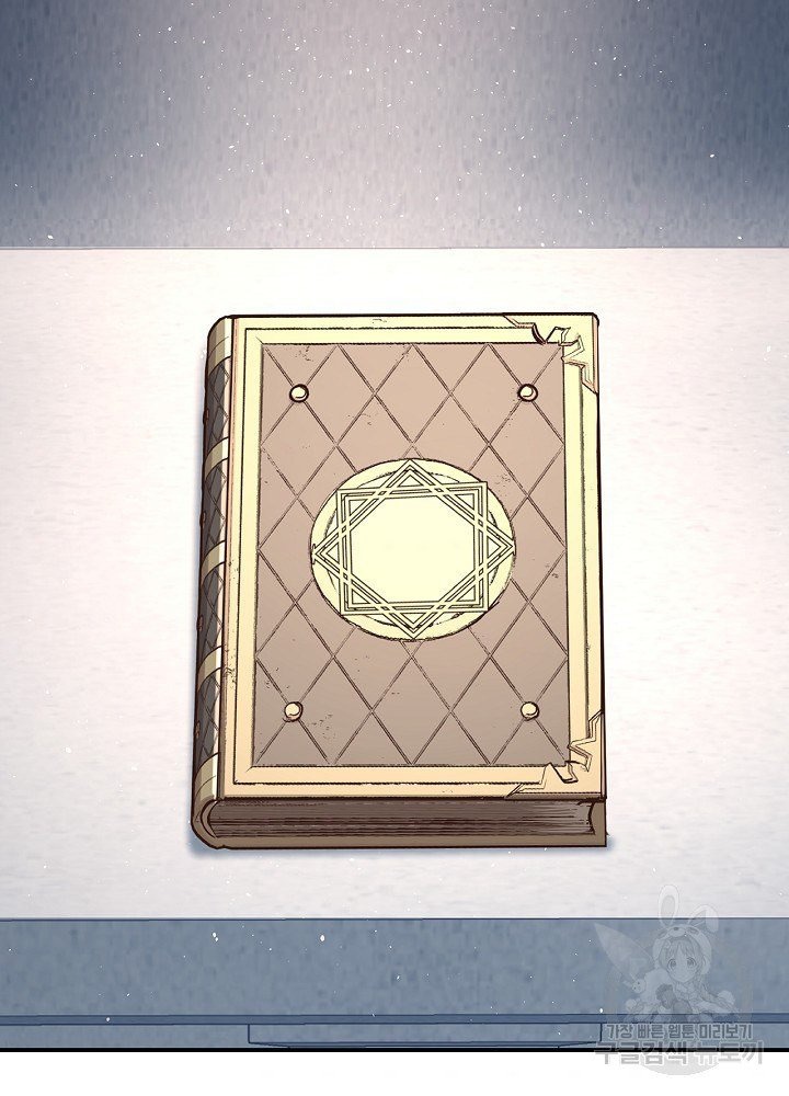 sự quay trở lại của pháp sư cấp 8 chapter 13 90