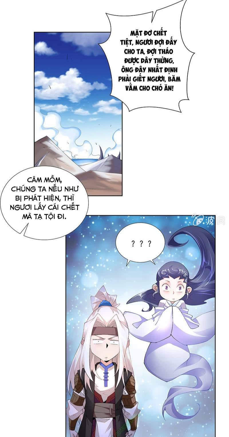 thần thương dị yêu lục chapter 37 10