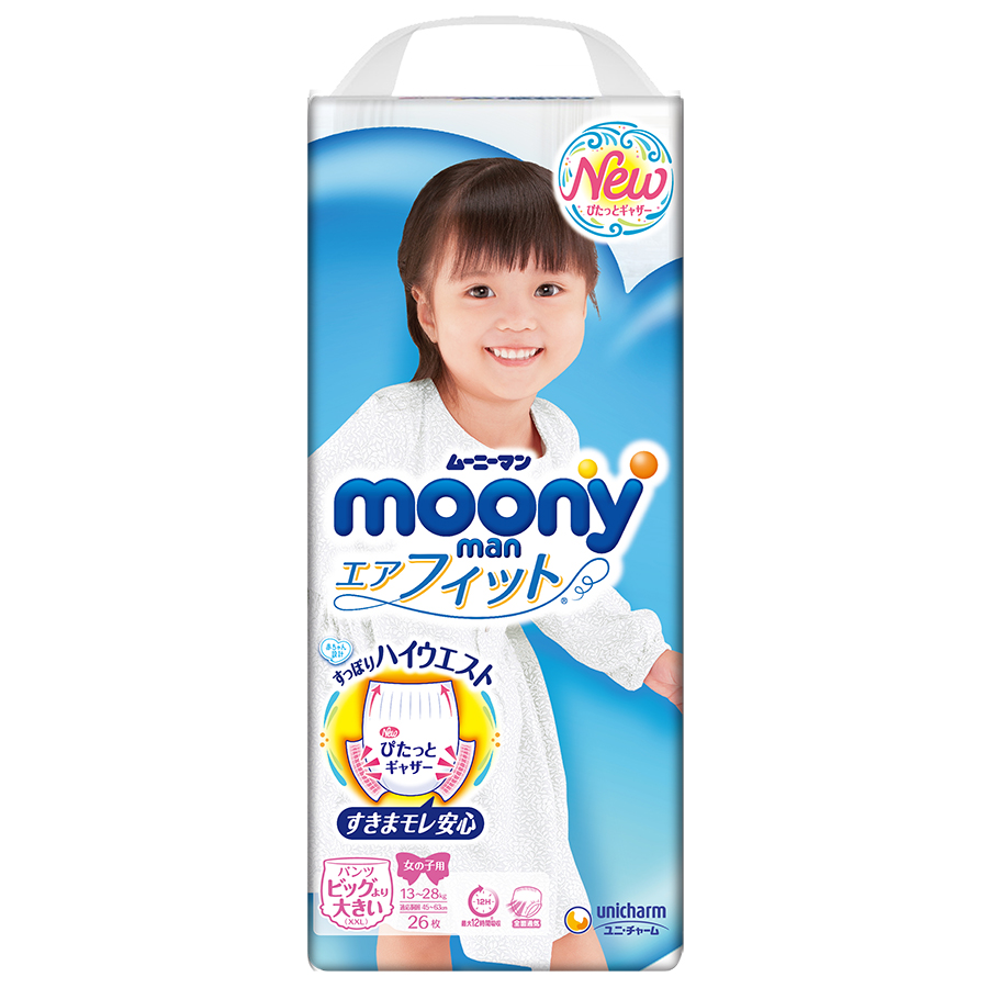 Tã Quần Cao Cấp Moony Nhật Bản Bé Gái XXL26 (26 Miếng)