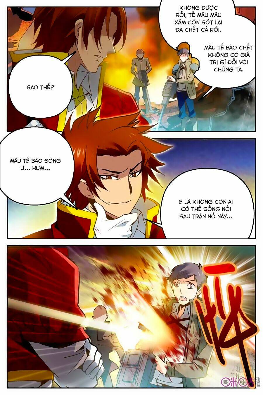 thú ma thủ ký chapter 5 4