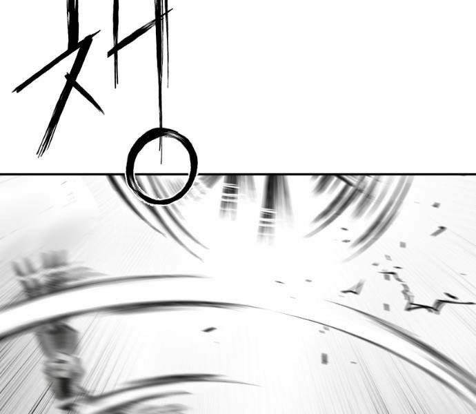 Sát Thủ Anh Vũ Chapter 67 125