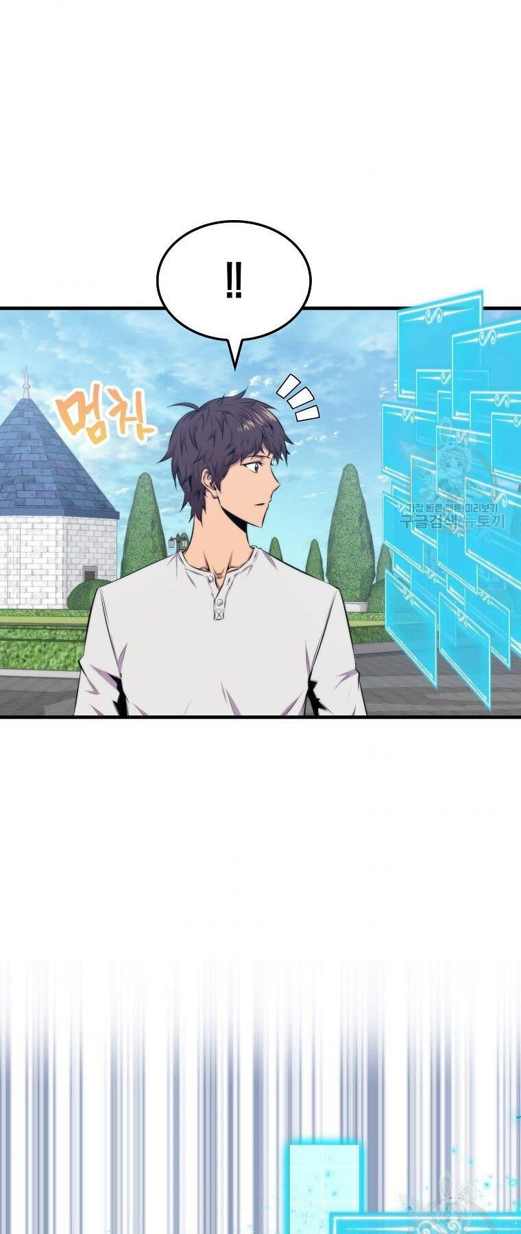 tôi thăng cấp trong lúc ngủ chapter 24 55