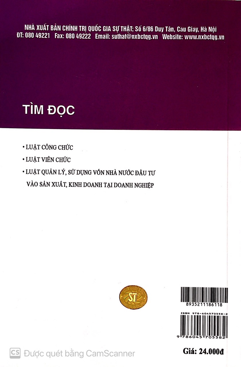 Luật phòng, chống tham nhũng năm 2005 ( sửa đổi , bổ sung năm 2007, 2012)