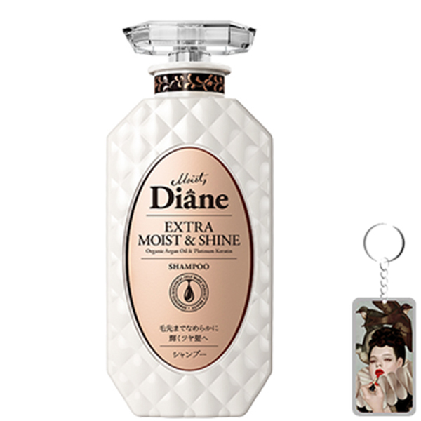 Dầu xả Moist Diane Extra Shine Treatment - Cho tóc khô, xỉn màu, không mượt Hàn Quốc 45ml tặng kèm móc khoá