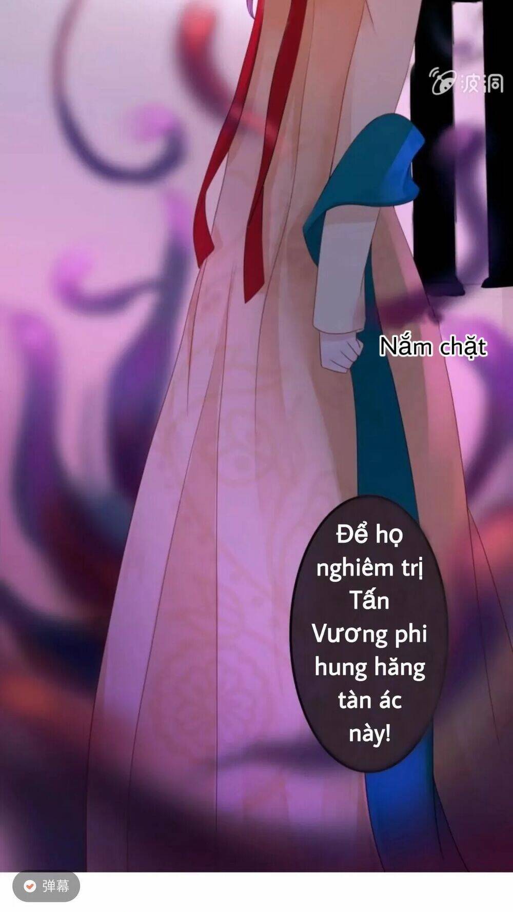 sủng phi của vương chapter 54 14