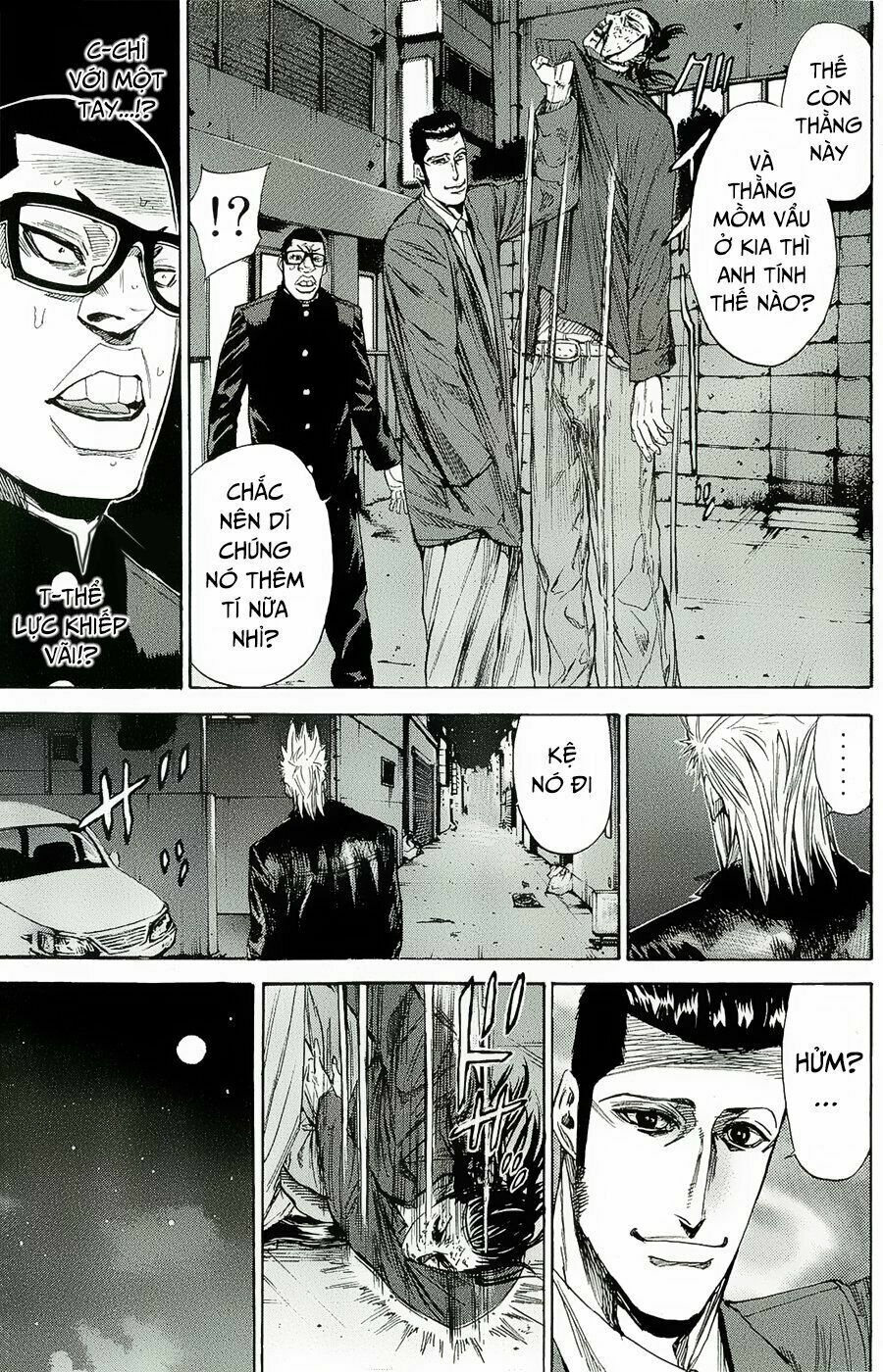 a-bout! chapter 98 3