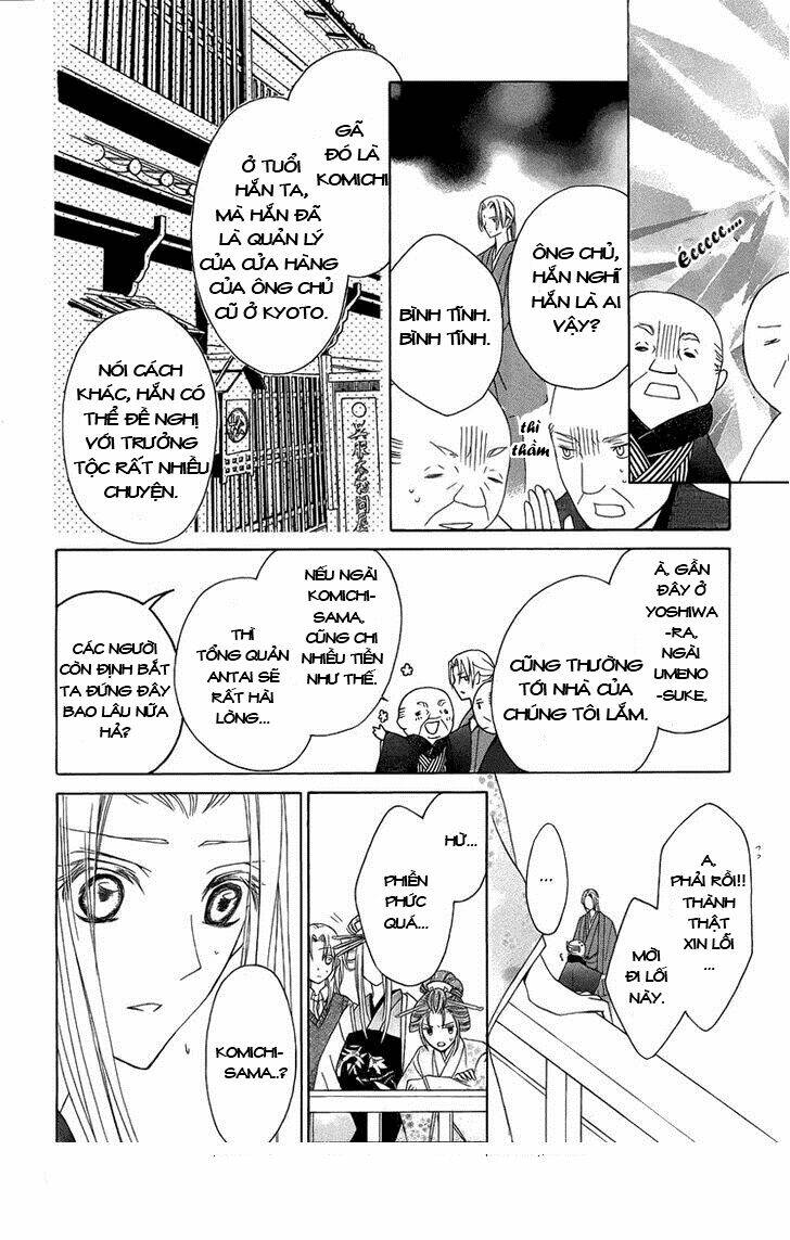 yoshiwara hana oboro chapter 2 24