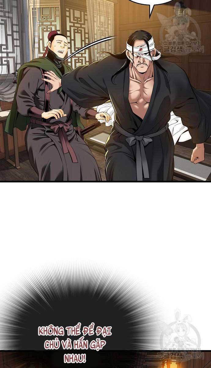 Thiên Hạ Đệ Nhất Y Lại Môn chapter 17.1 17