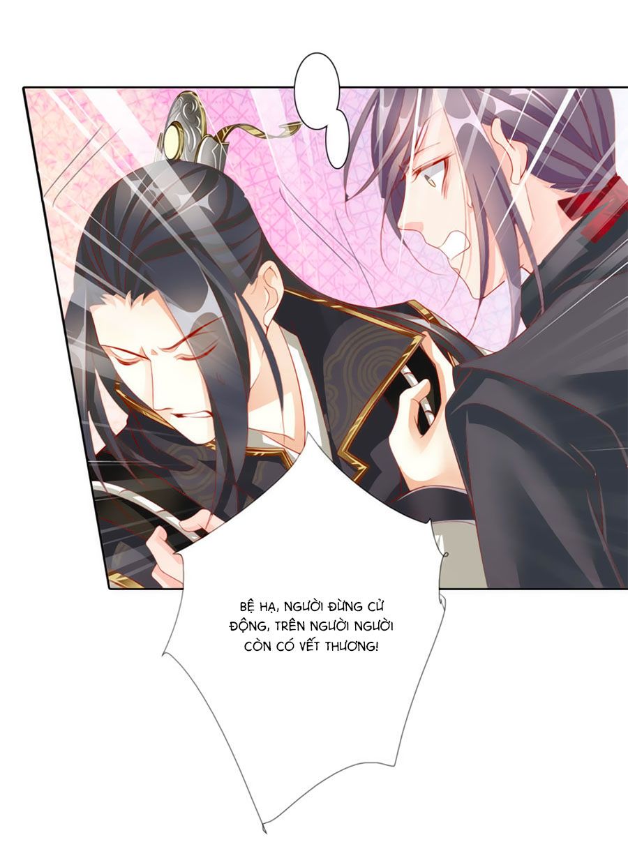 Tưởng Nhập Phi Phi chapter 60 - Trang 15