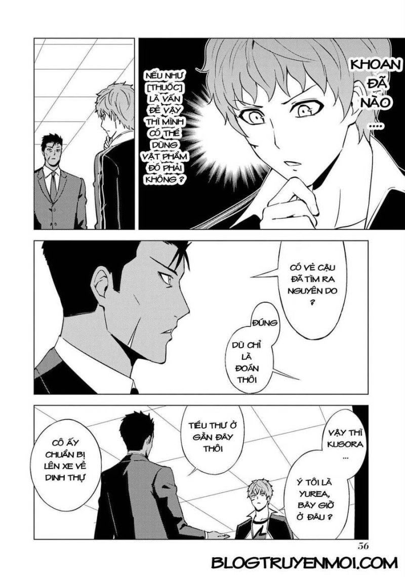 ore no genjitsu wa renai game?? ka to omottara inochigake no game datta chapter 54 5