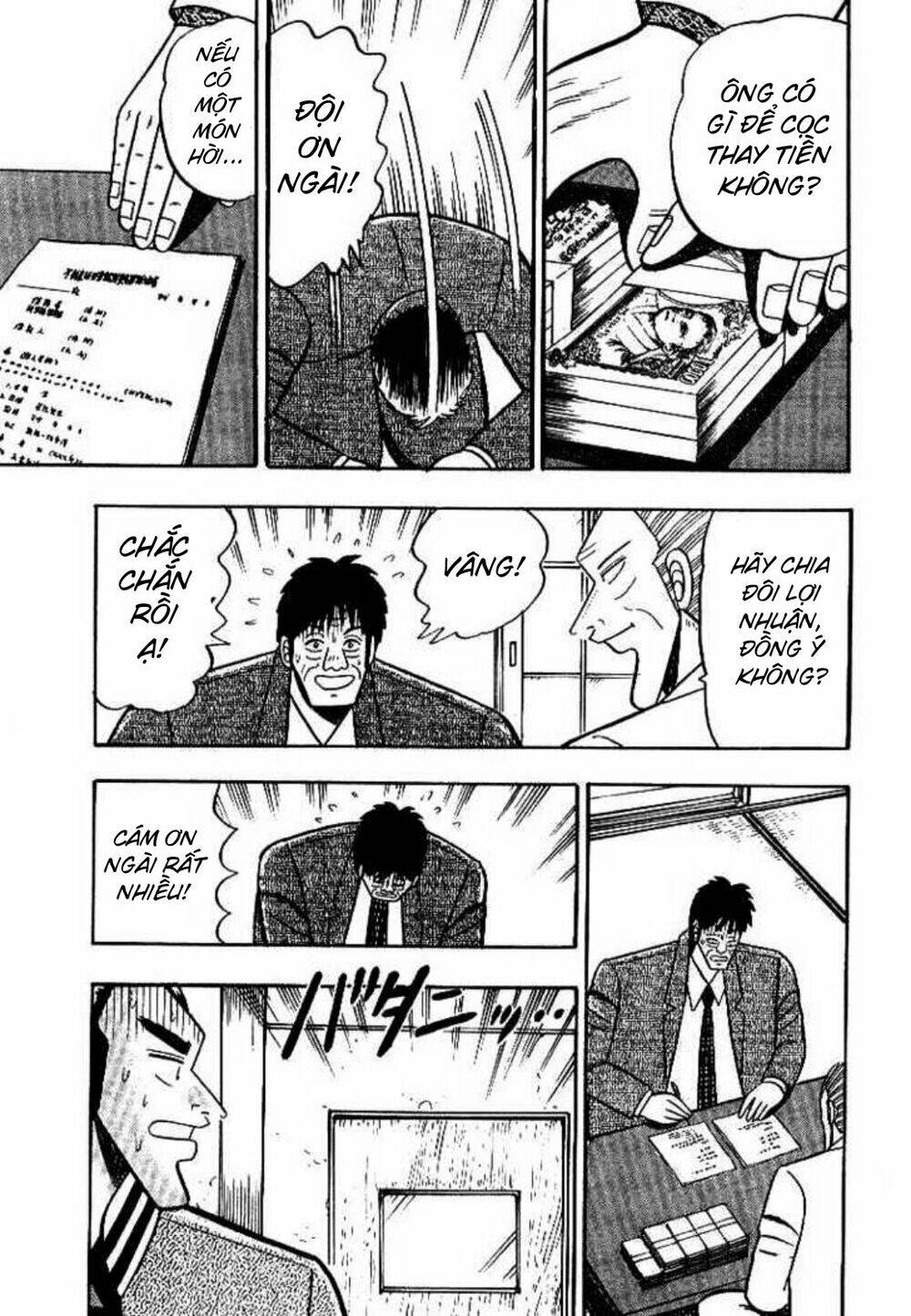 gin to kin chapter 2 11