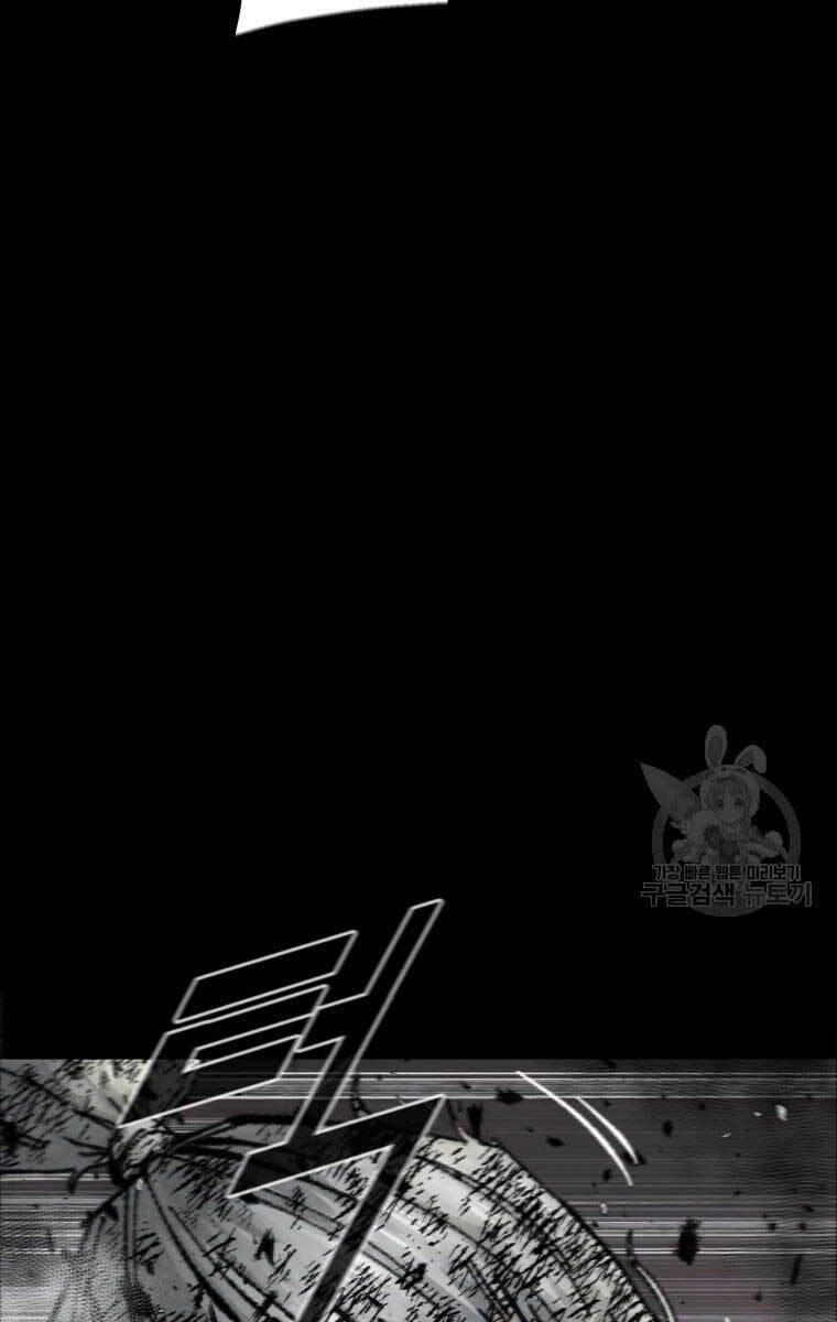 mật mã mê cung chapter 51 51