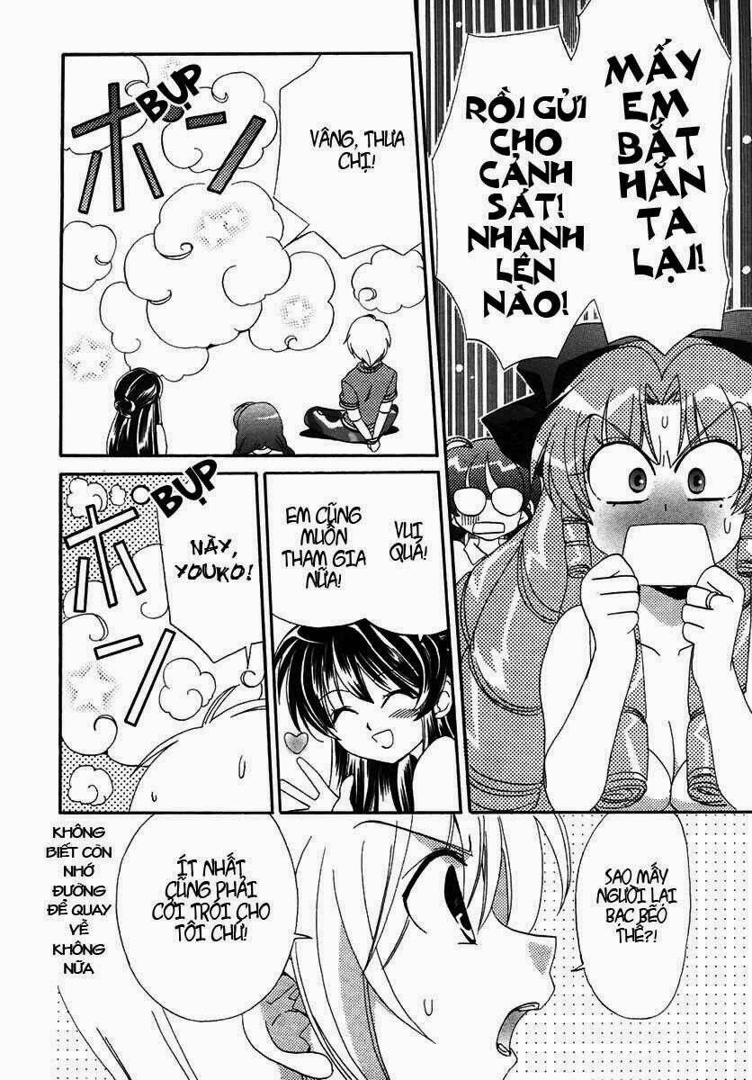 inukami chapter 11 34