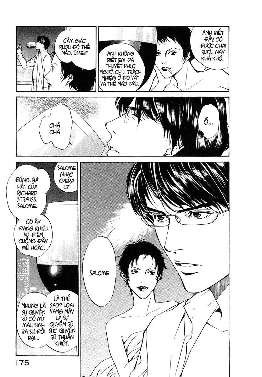 kami no shizuku chapter 7 4