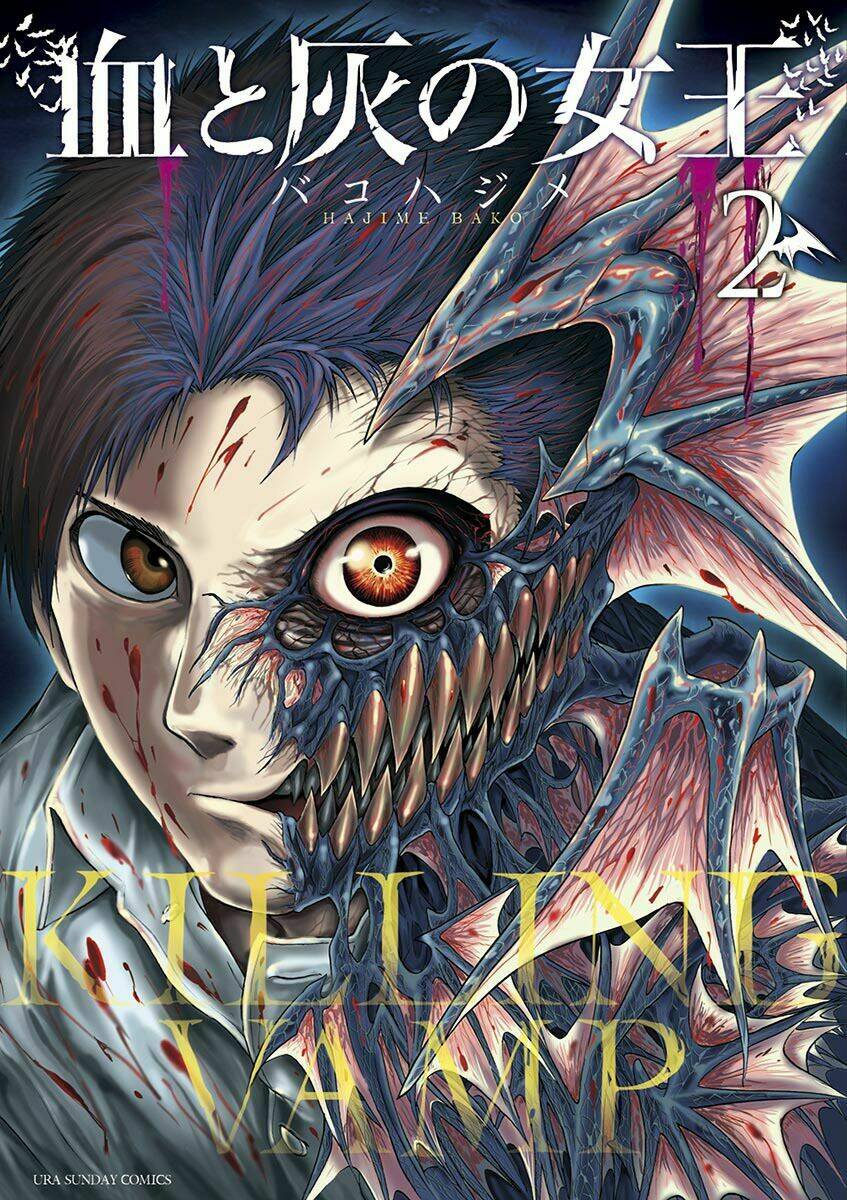 nữ vương của máu và tro chapter 10 1