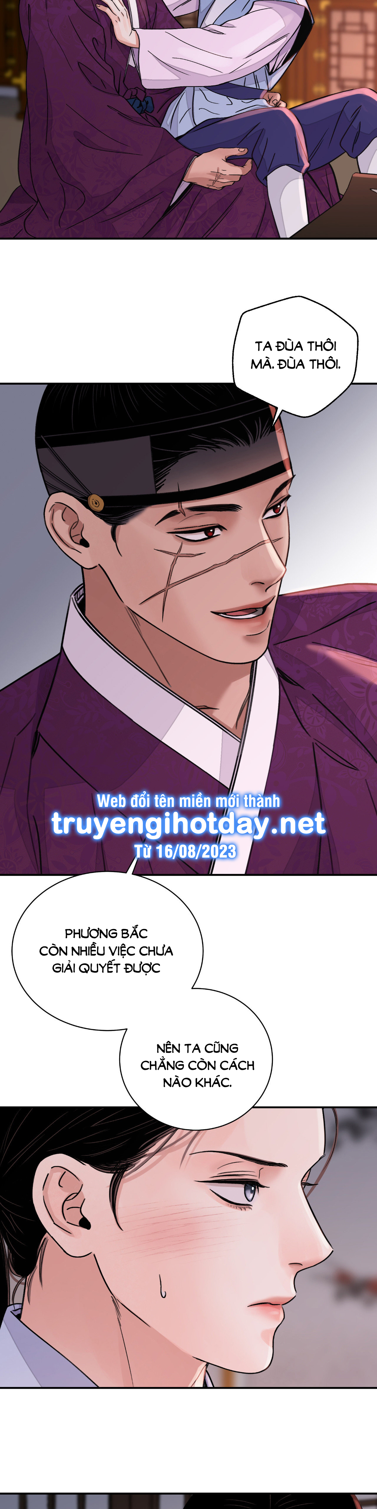 [18+] trượng kiếm tựa hoa chapter 41.2 6