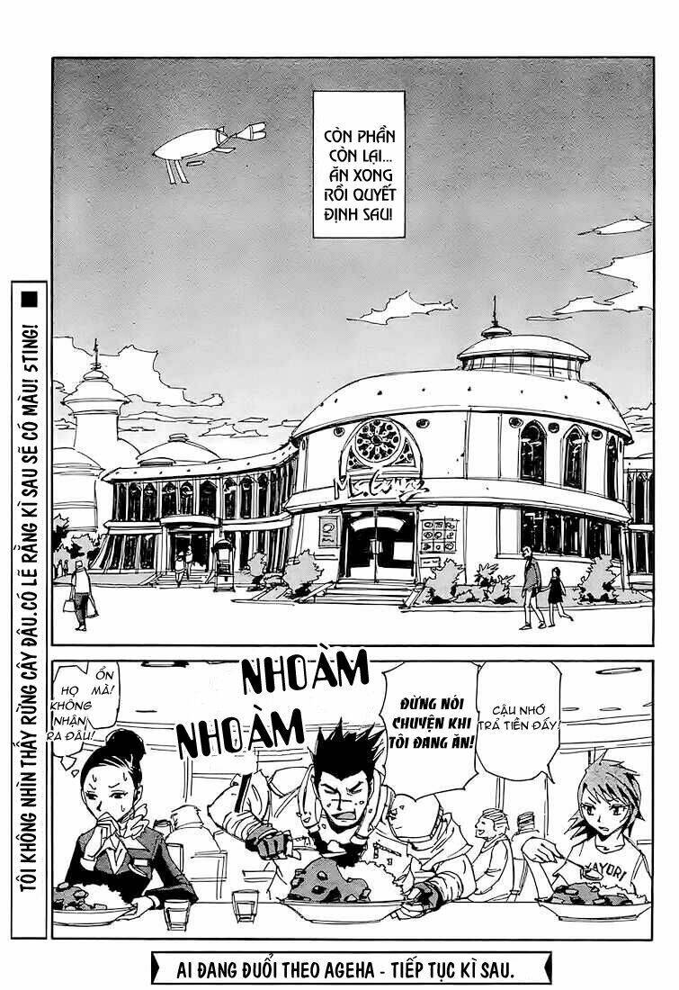 ageha o ou monotachi chapter 2 34