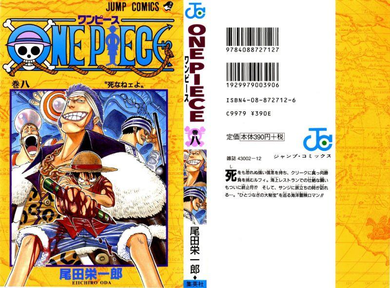 đảo hải tặc - one piece chapter 63 1