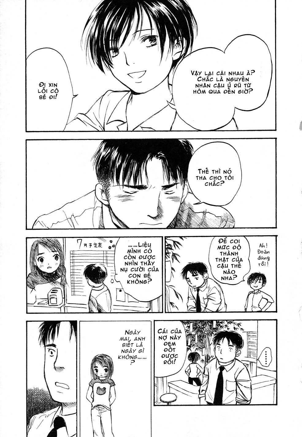 koi kaze chapter 7 23