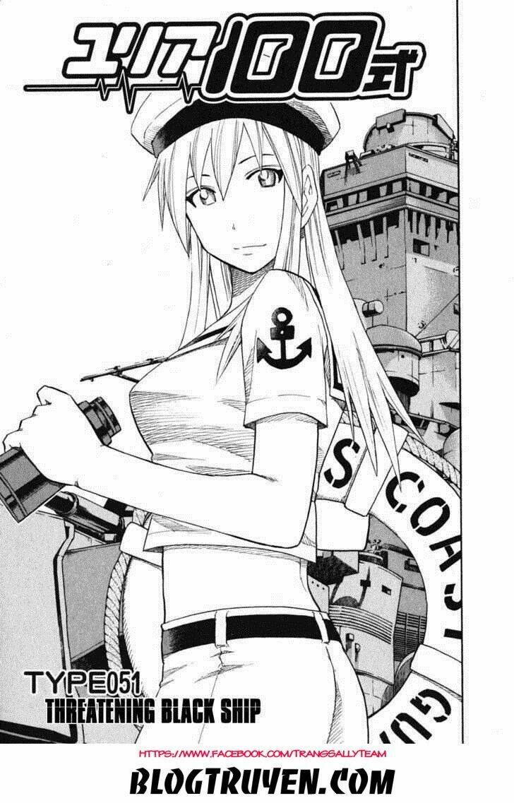 yuria 100 shiki chapter 51 3