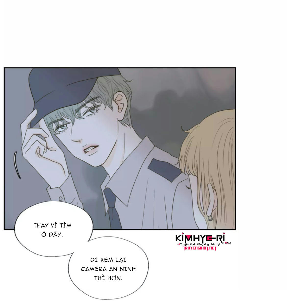 honey bed talk chapter 32 6