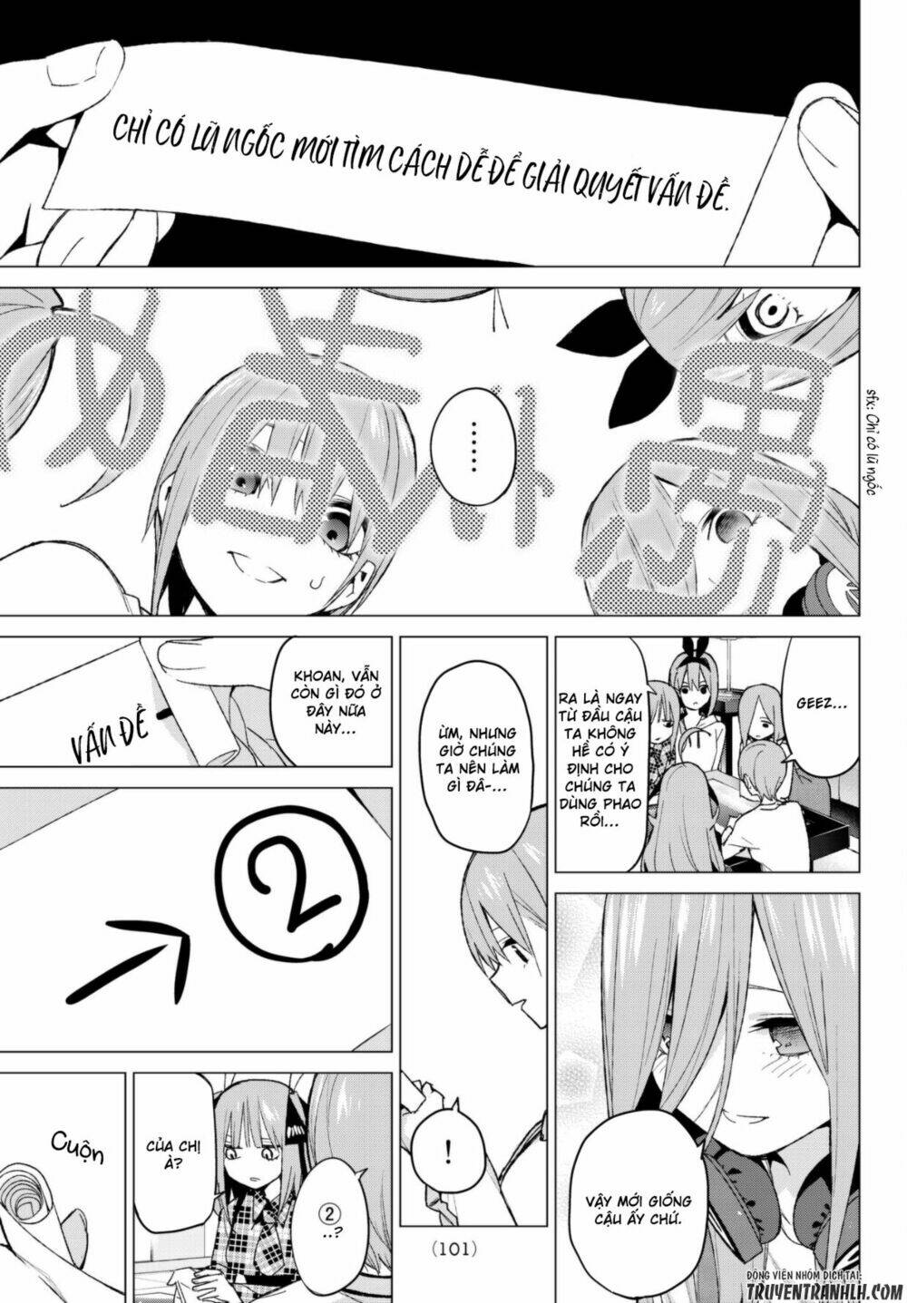 the five wedded brides chapter 49 16