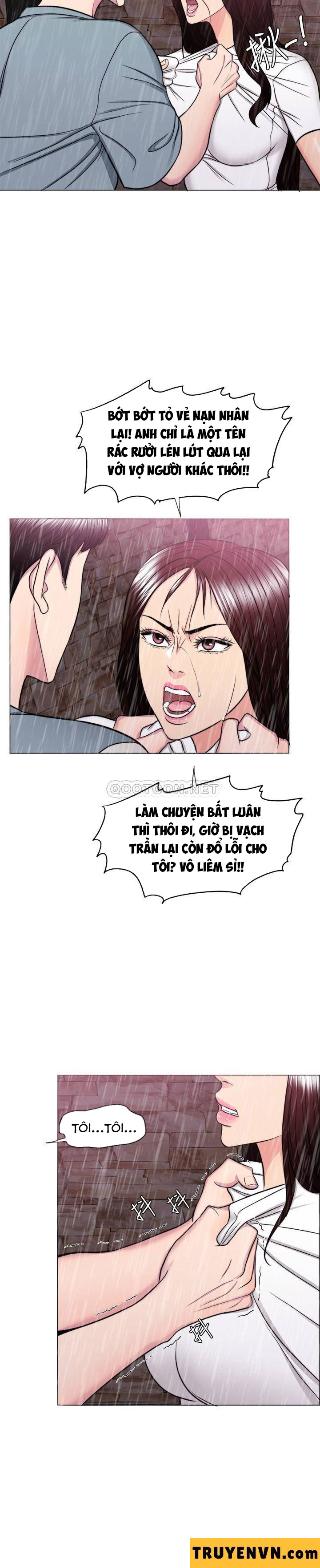 bể bơi ướt át chapter 49 9