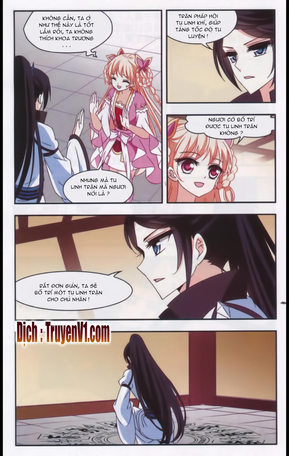 phong khởi thương lam chapter 85.2 2