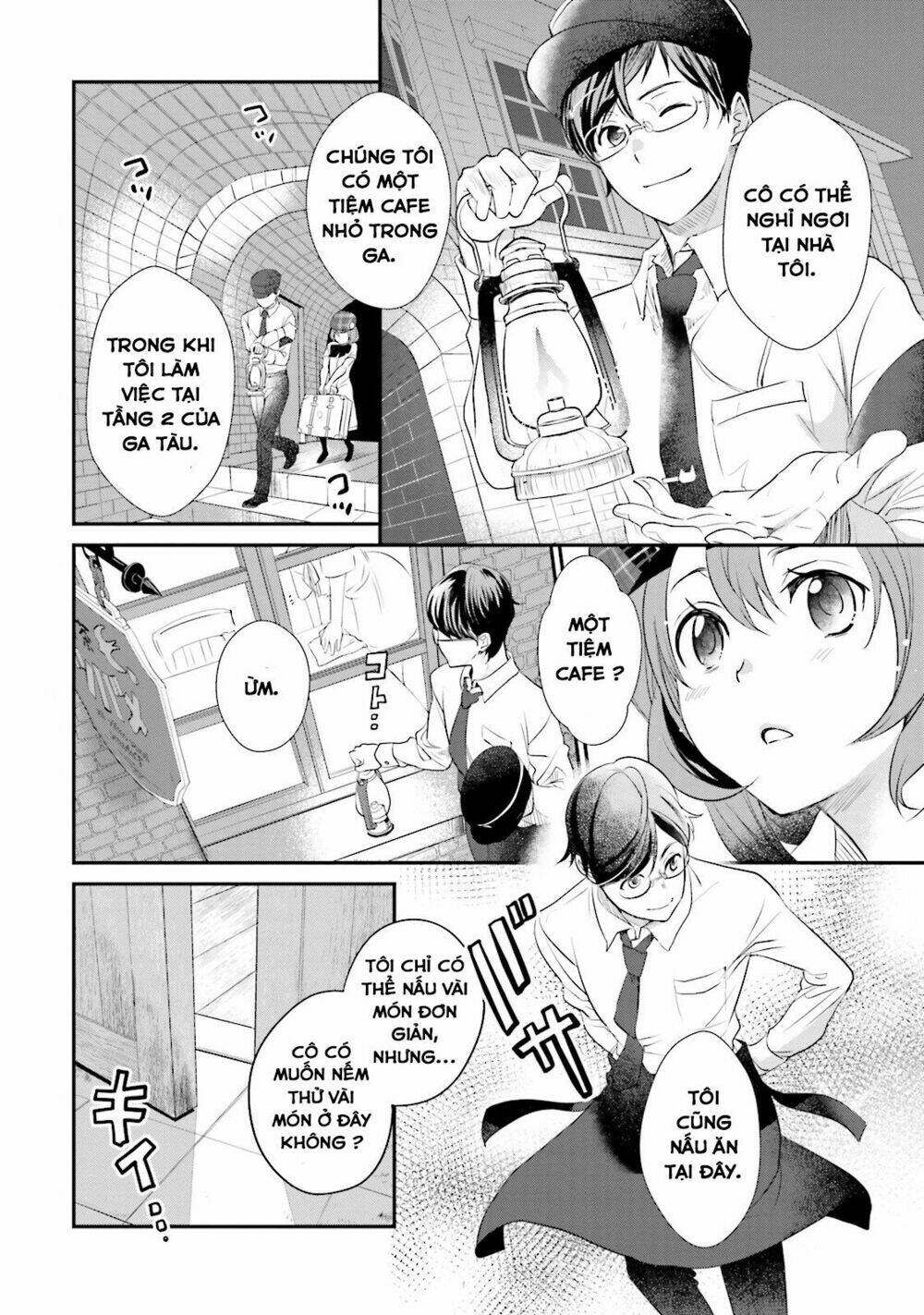 isekai ekisha no kissaten chapter 1 17