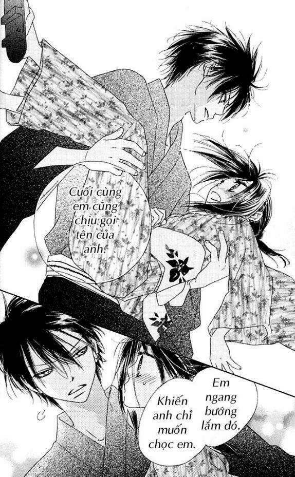 kiss/hug chapter 3 31