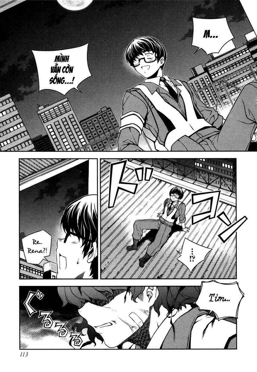 onihime versus chapter 1 112