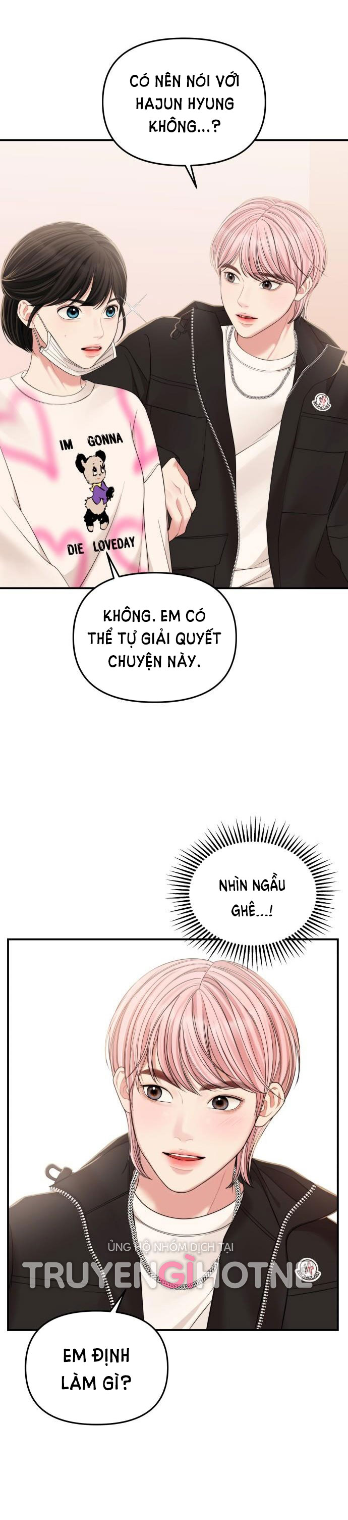 gửi em người đánh cắp những vì sao - to you who swallowed a star chapter 96.1 29