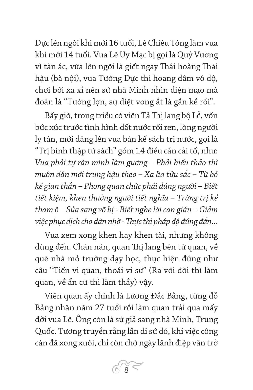 Giai Thoại Các Danh Nhân Việt Nam - Tập 1