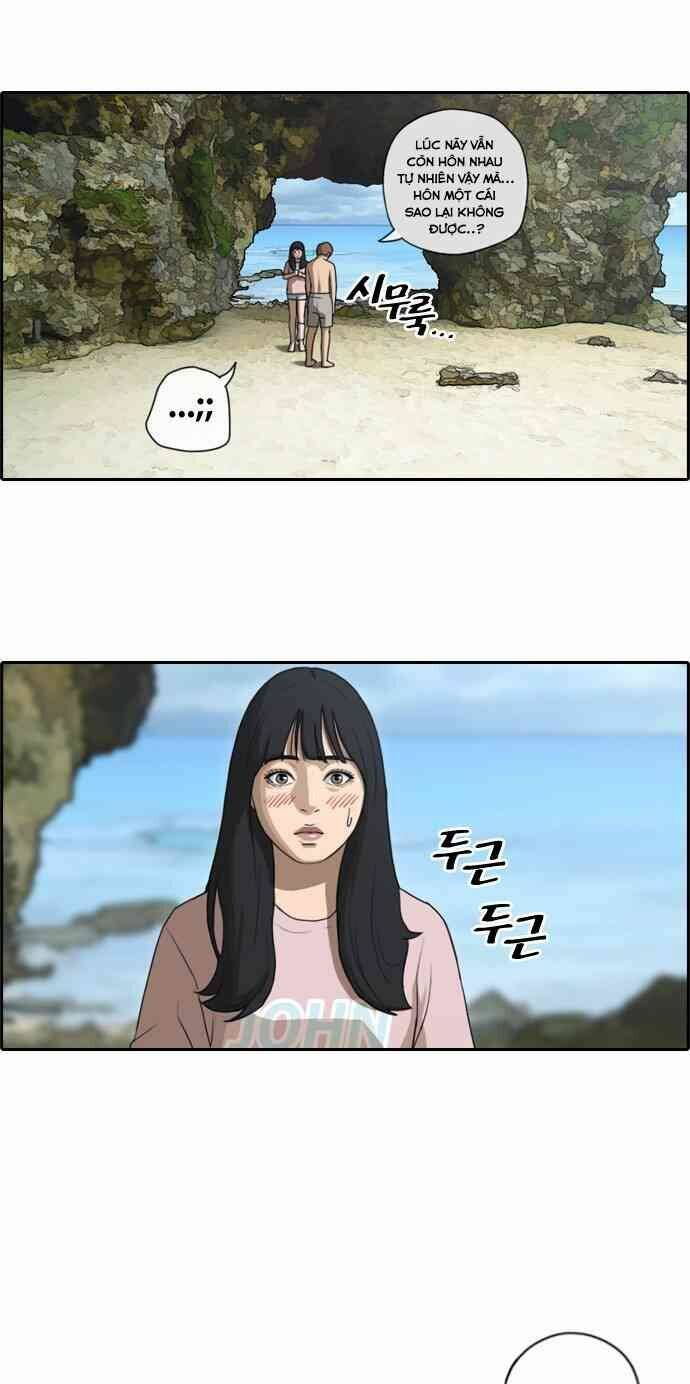 free draw m chapter 92 14