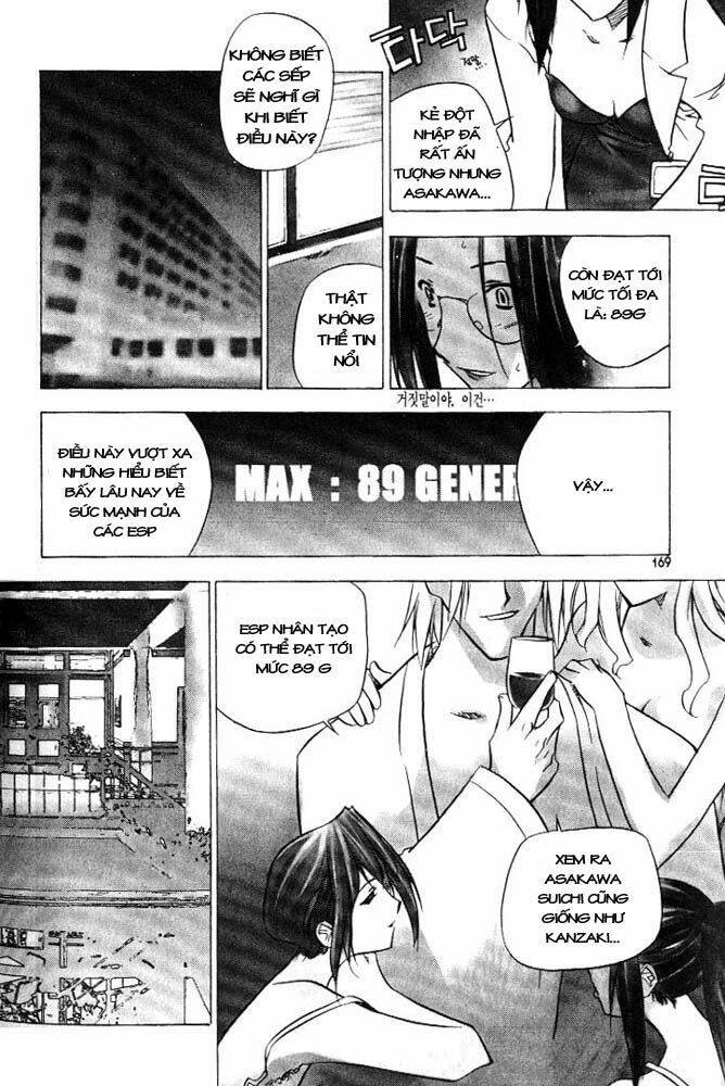 zero - the gate of beginning chapter 6 16