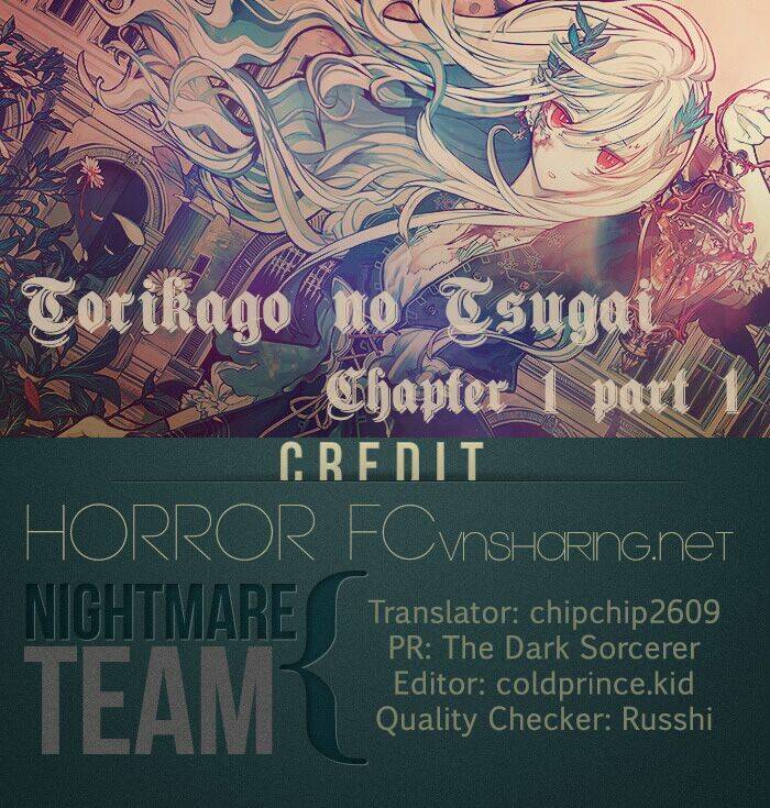 torikago no tsugai chapter 1 1
