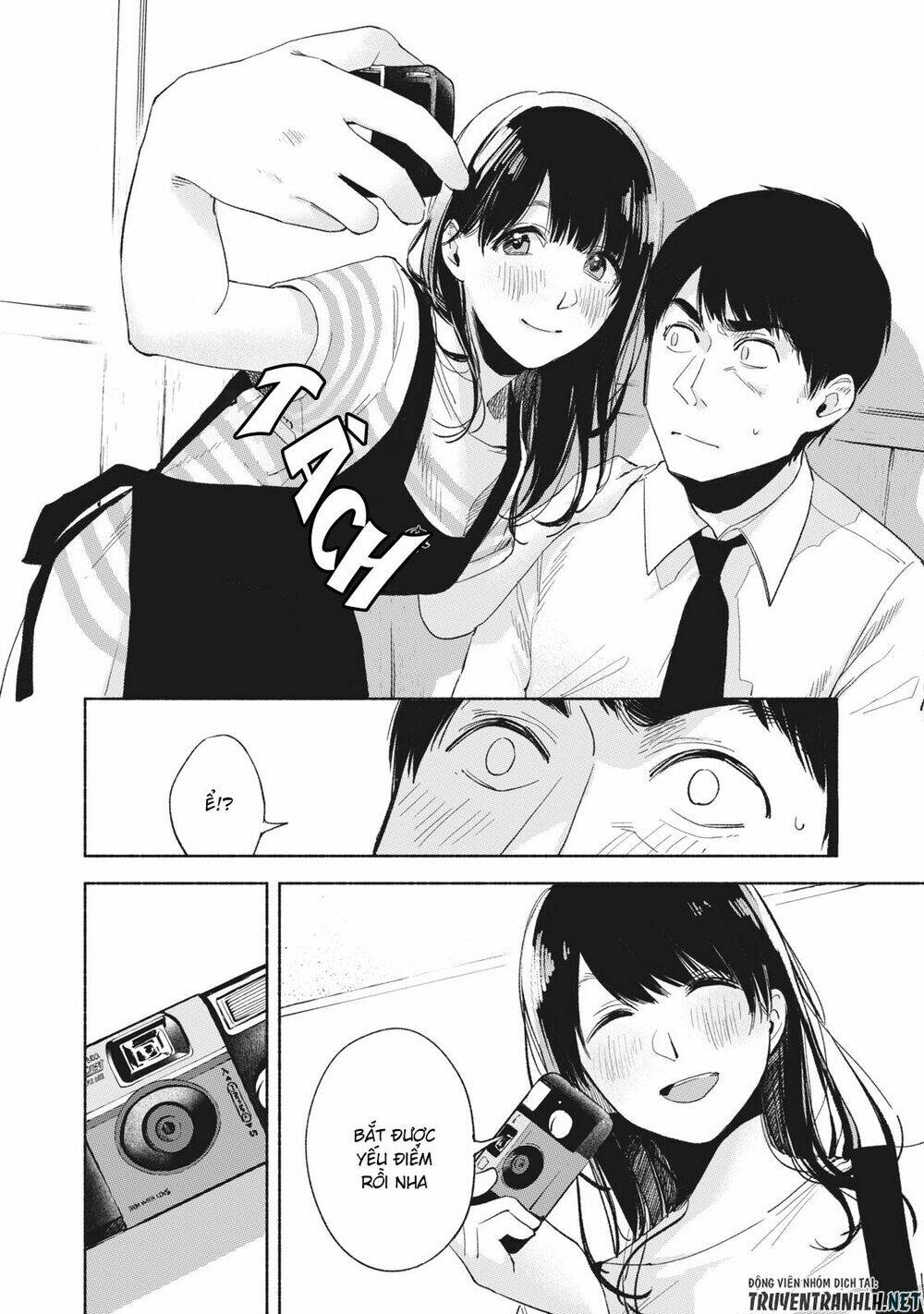 my daughter's friend chapter 20 6