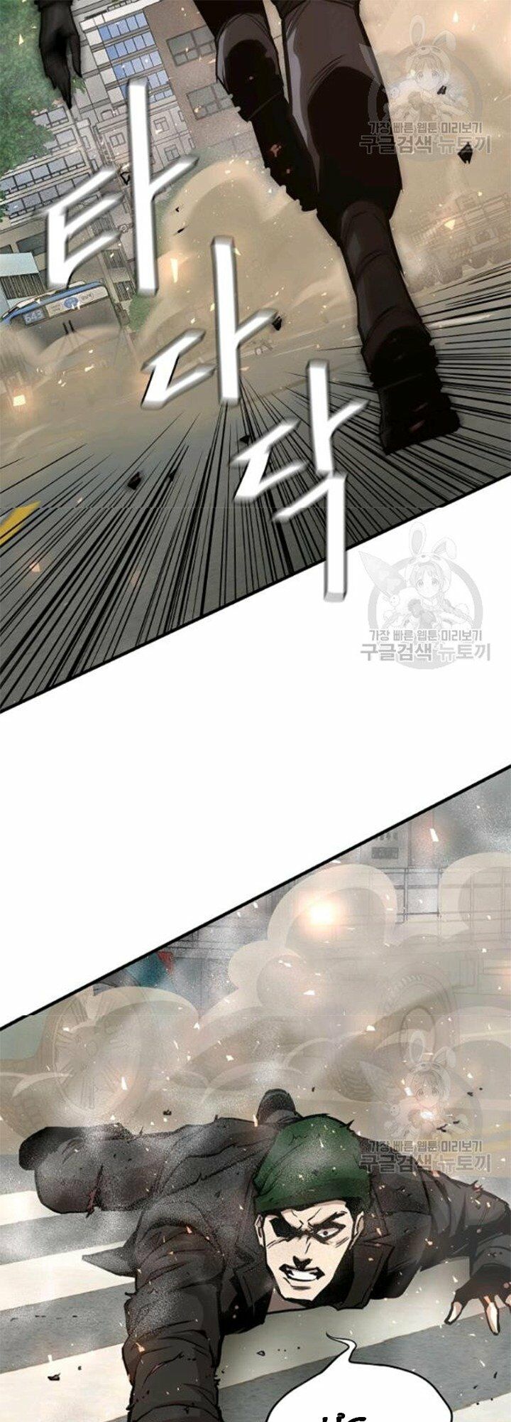 return survival chapter 80.5 16