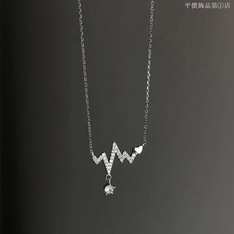 Vòng cổ bạc 925 nhịp tim