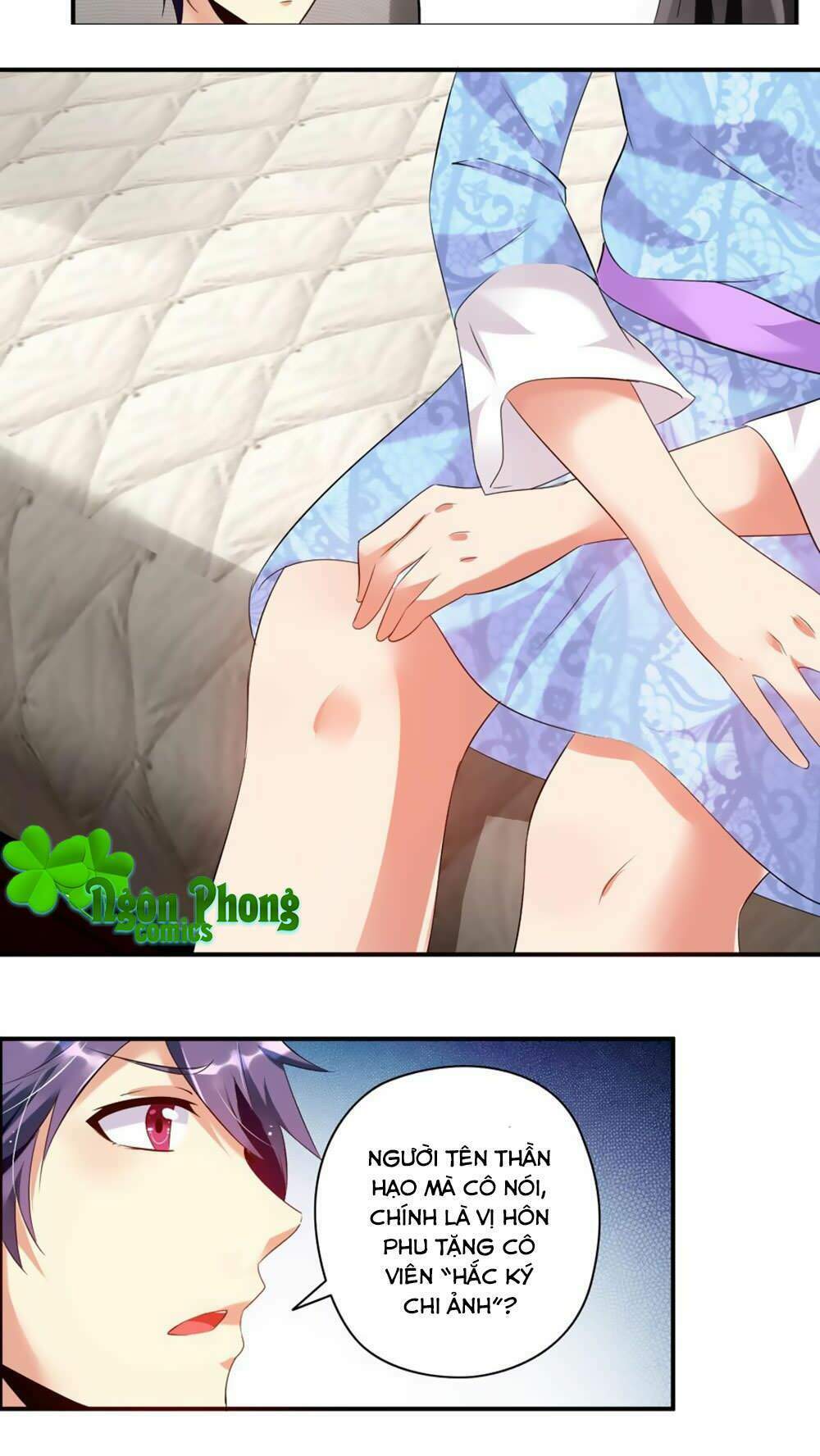 thủ hội chi vũ chapter 11 18