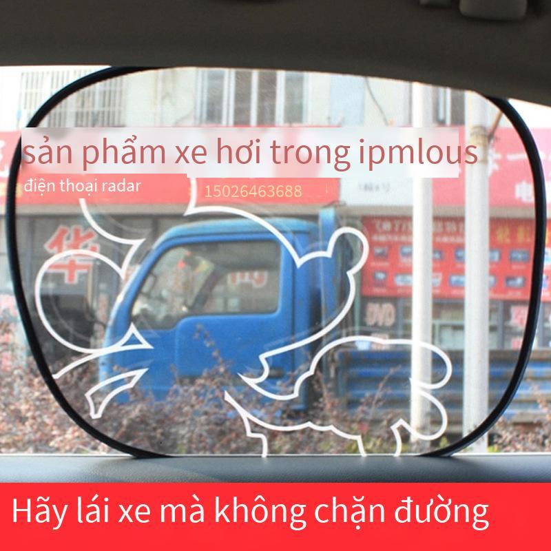 Khuyến mại ô tô NAPOLEX huy động tấm che nắng cửa sổ phụ rèm cách nhiệt chống nắng mùa hè tấm lưới vòng cung nhỏ che nắng