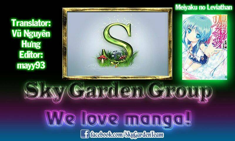 meiyaku no leviathan chapter 8 43