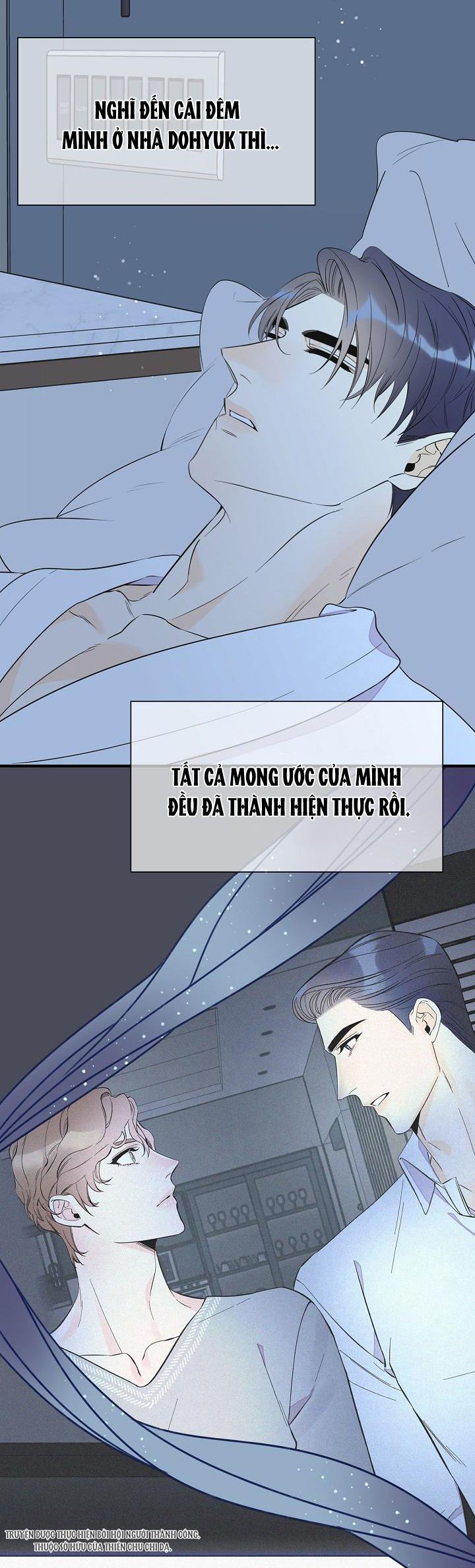 Mộng Tưởng chapter 33