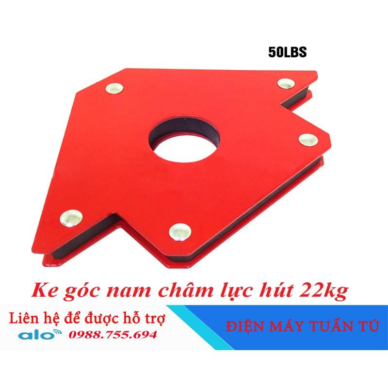 Bộ 2 ke góc nam châm 50LBS lực hút 22kg