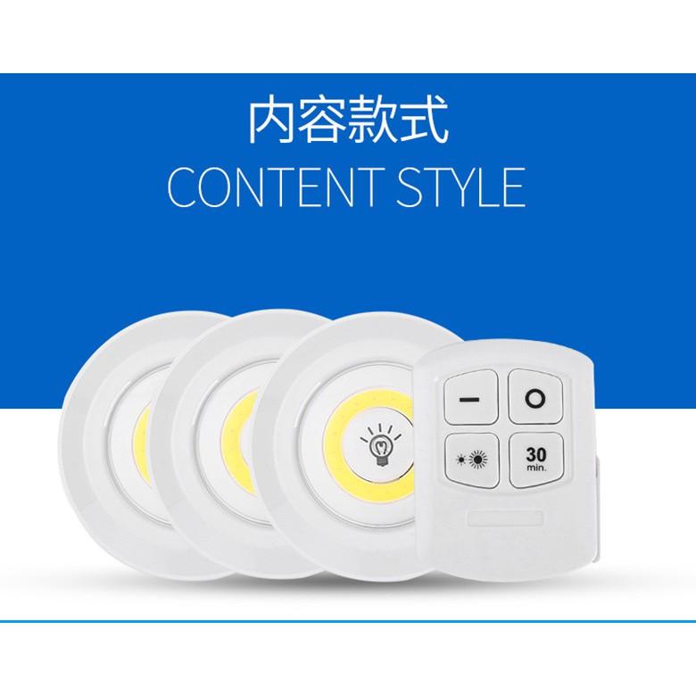 ĐÈN LED DÁN TƯỜNG THÔNG MINH PHÒNG NGỦ CẦU THANG - BỘ 3 BÓNG ĐÈN MINI ĐIỀU KHIỂN TỪ XA