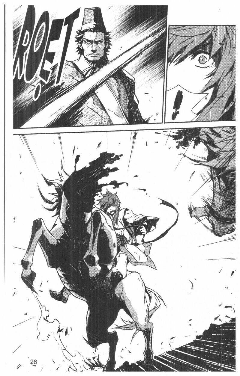 nareusha chapter 1 26