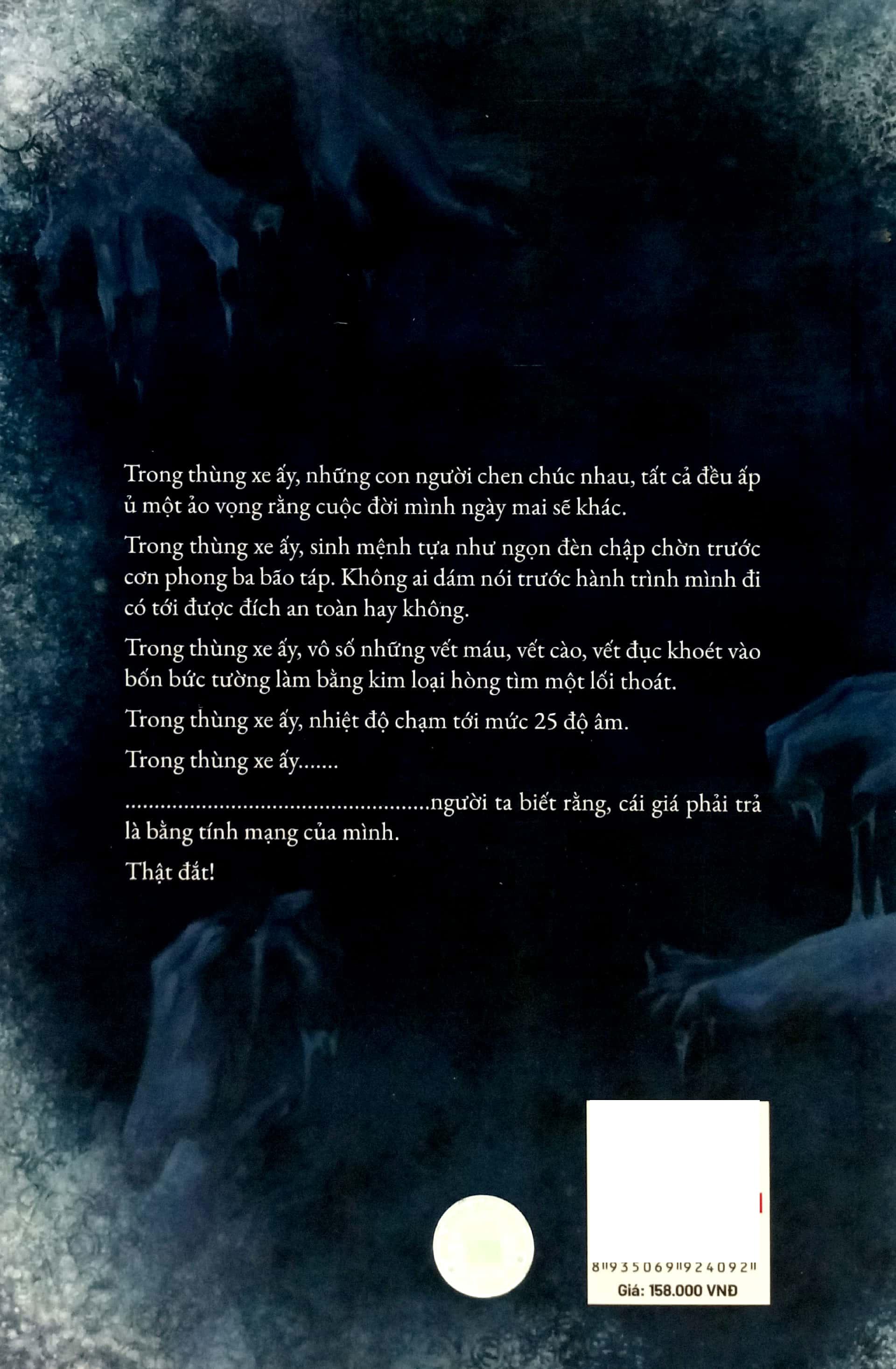 25 Độ Âm